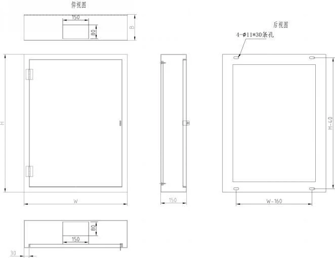 Fully Enclosed Busbar Distribution Box Air Insulated Power Distribution Switchgear Metal Rainproof Power Supply Distribution Cabinet Outside Switchgear Enclosur