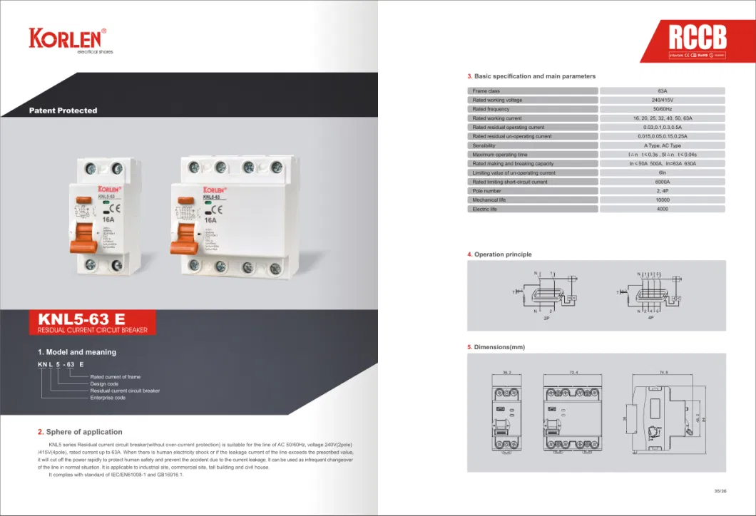 Patent Residual Current Circuit Breaker RCCB 30mA 100mA 300mA with RoHS Ce CB Semko