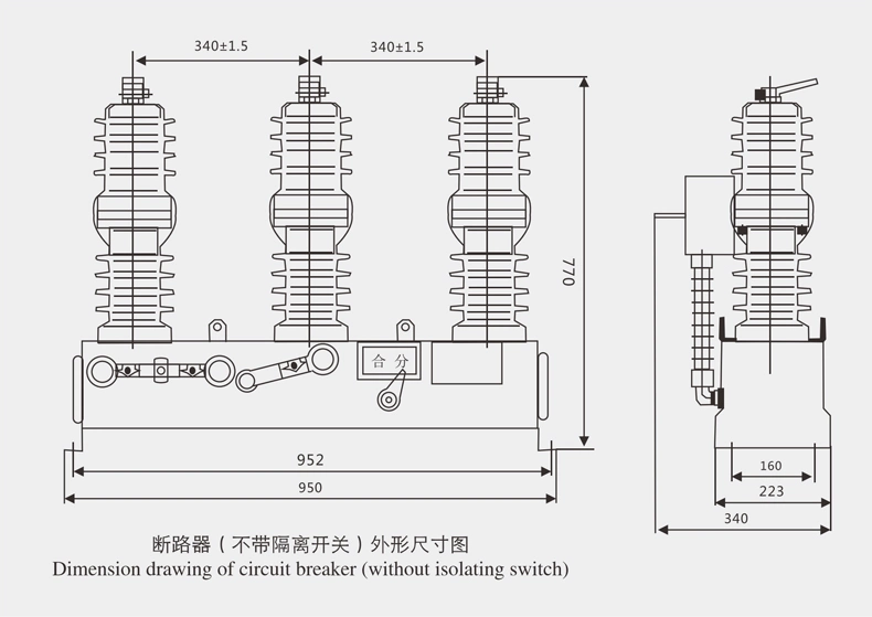 Zw32 Outdoor High Voltage Vacuum Circuit Breaker Vcb 1250A