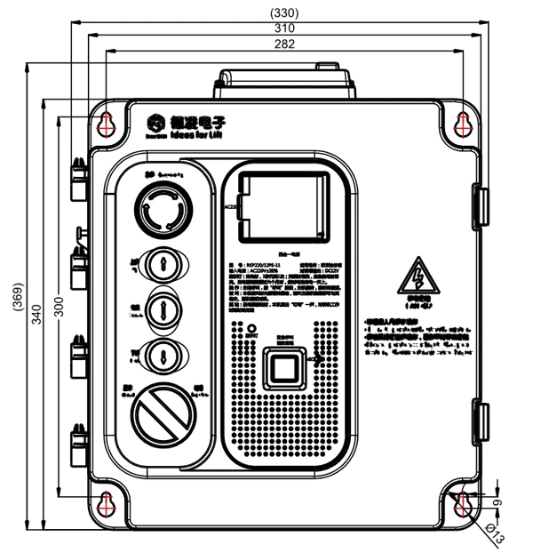 Equipment Making Machine Inspection Push Button Elevator Control PVC Switch Box