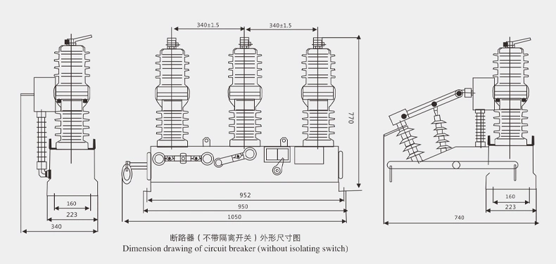 Zw32 Outdoor High Voltage Vacuum Circuit Breaker Vcb 1250A