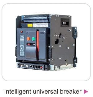 Cjl1-125 63A 30mA 4p Residual Current Circuit Breakers RCCB