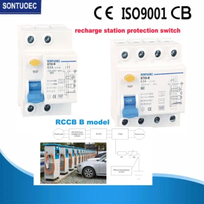  Circuito corrente residua RCCB di tipo interruttore di protezione stazione di ricarica B. RCD interruttore