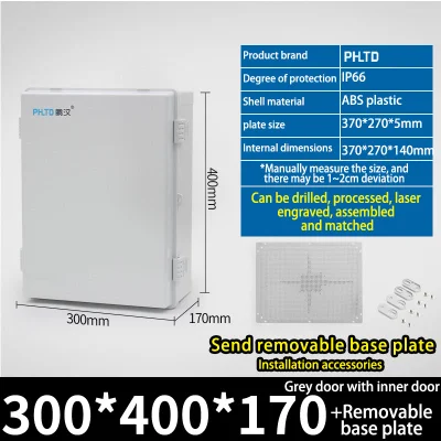 400*300*170mm scatole contatore elettrico Strumenti scatola distribuzione elettrica personalizzata Dimensioni della scatola OEM per scatola di alimentazione switching impermeabile