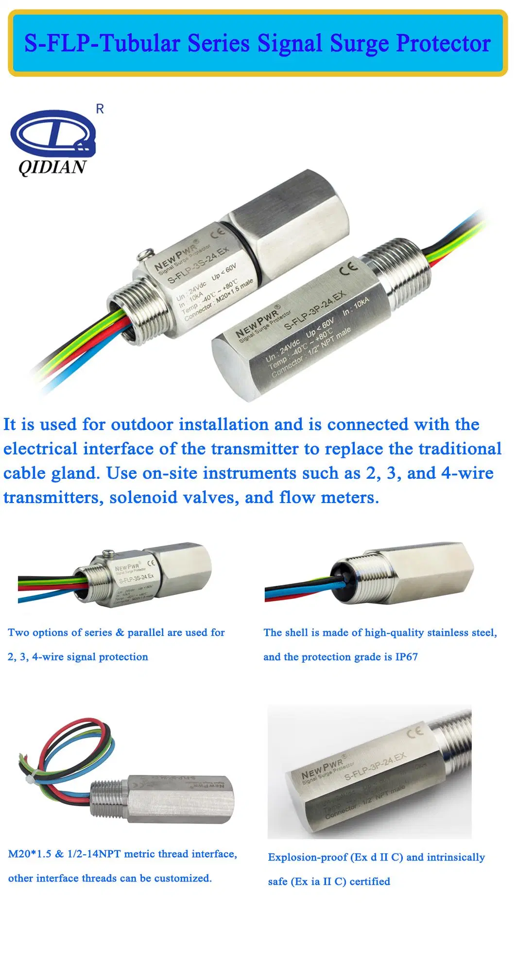 Signal Surge Device 4~20mA DC 24V RS485 Analog Signal Protector Surge Protective Device SPD Hazardous Area 24V Signal Protector Device Signal Protection Device