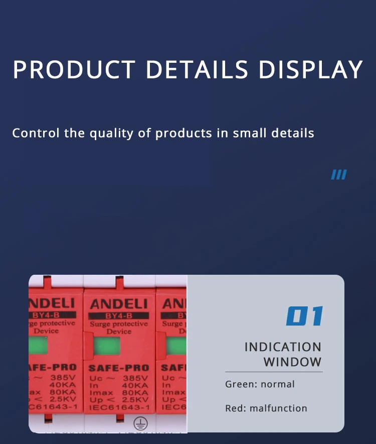 Surge Protector Protection Devices 1200V Solar DC SPD Electricity Safety 1p