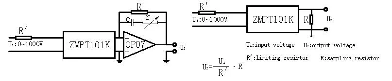 0.2 Class 2mA/2mA Current-Type Voltage Transformer with UL Certificate for UPS