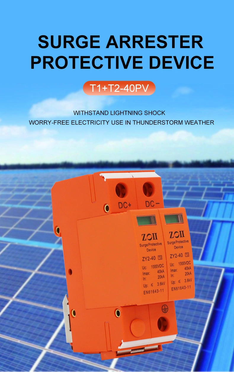 Zoii Manufacture DC Solar SPD 600V 1000V 20-40ka Surge Protection Device