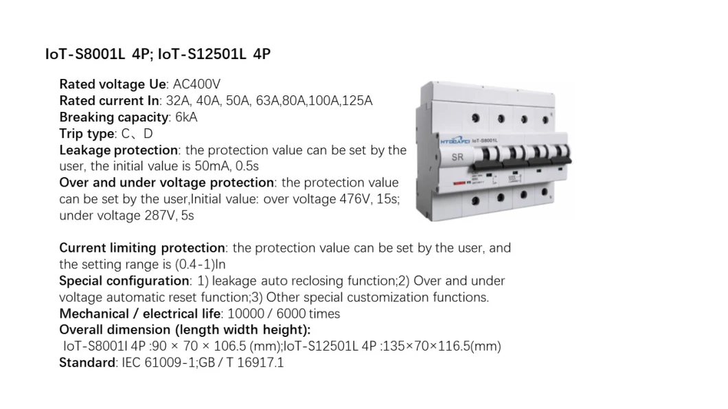 RS485 4G 16A-80A 6ka Iot Smart RCBO Factory Supply Directly