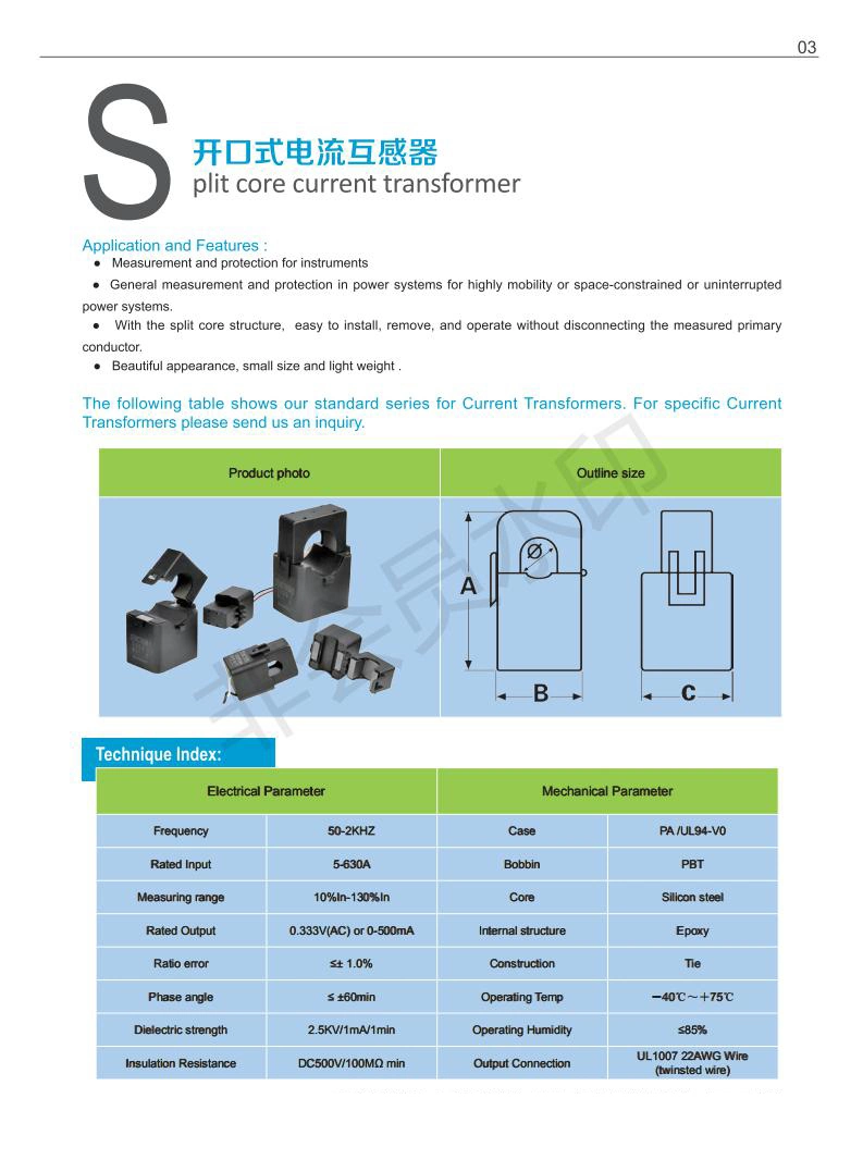 2mA/2mA PCB Mounting Current-Type Voltage Transformer 19 (L) *17 (W) *18.3 (H) mm