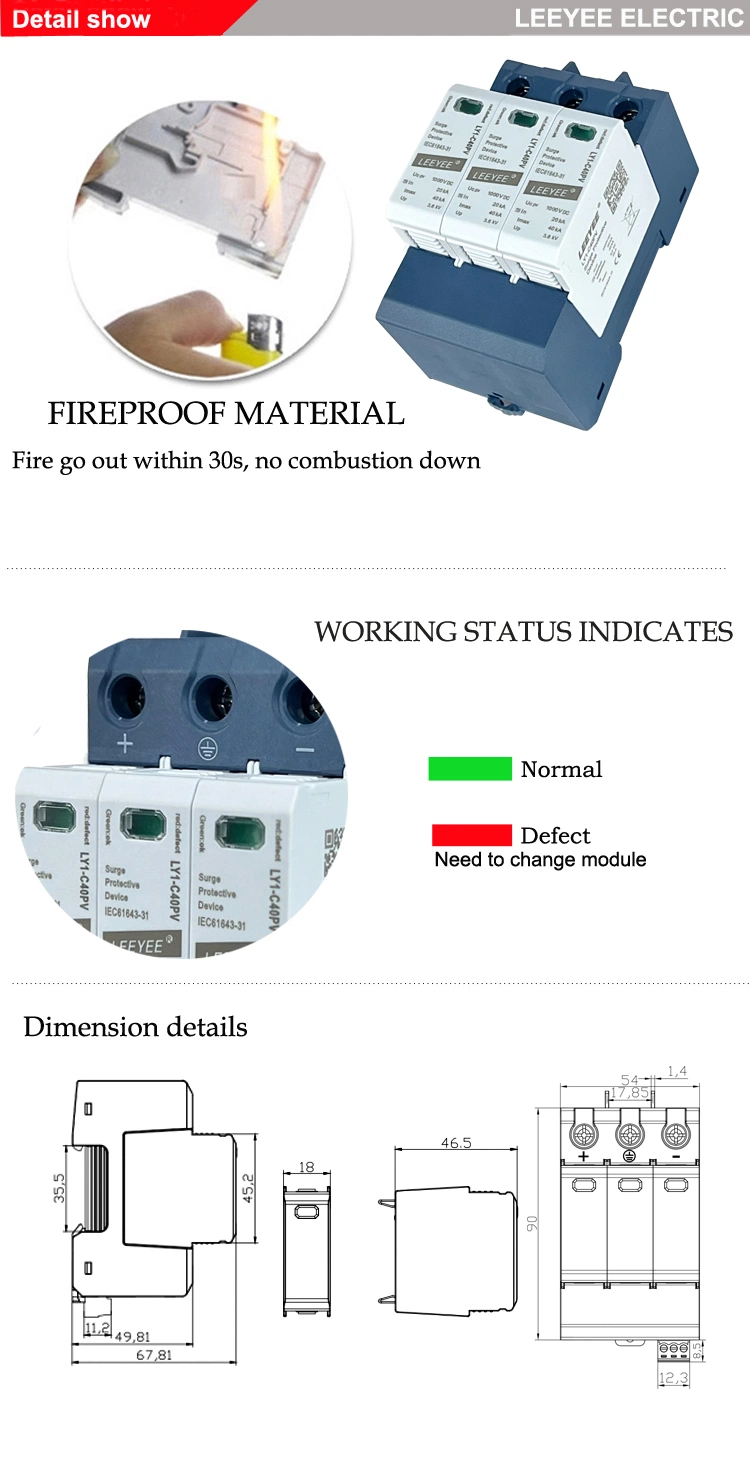 20ka-40ka T2 3p 1000V DC Solar Power SPD Surge Protection Device