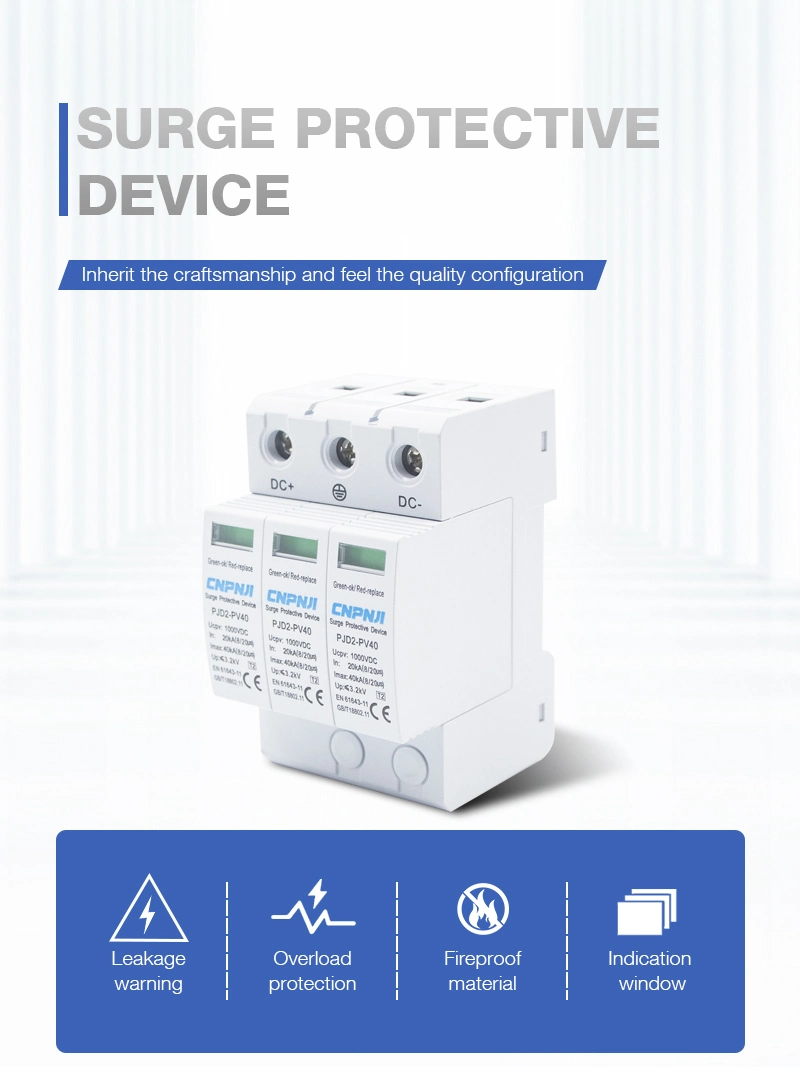 40ka Surge Protection Device 2p 3p AC SPD for Lightning Arrester