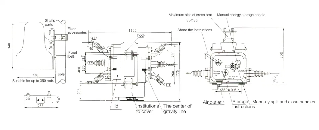 Kodery Zw20 High Voltage Outdoor 12kv Column Vacuum Switch