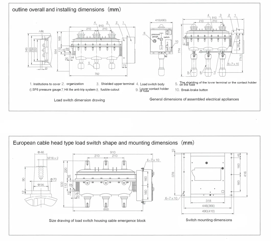 12kv 6030A Sf6 Load Break Switch /Hv Disconnector