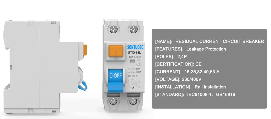 Sontuoec 16A, 25A, 40A, 63A, 100A, 125A Residual Current Circuit Breaker RCCB