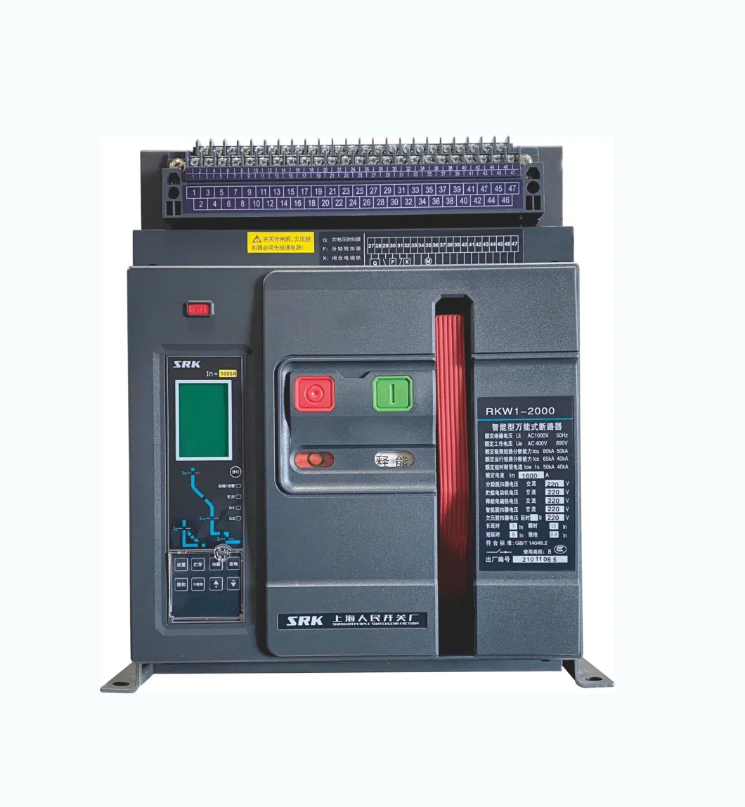 China Top 500 Enterprise Dw45 Rkw1-2000 3p 2000A Fixed Type Intelligent Universal Air Circuit Breaker Acb