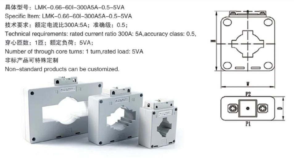 Tamura IP67 Epoxy Resin Outdoor 100A Split Core Current Transformer