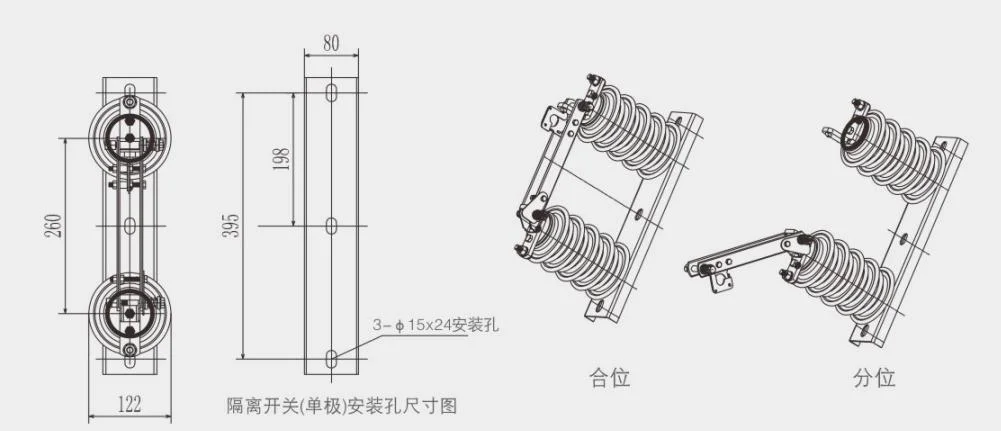 12kv out Door Singe Phase Disconnecting Switch