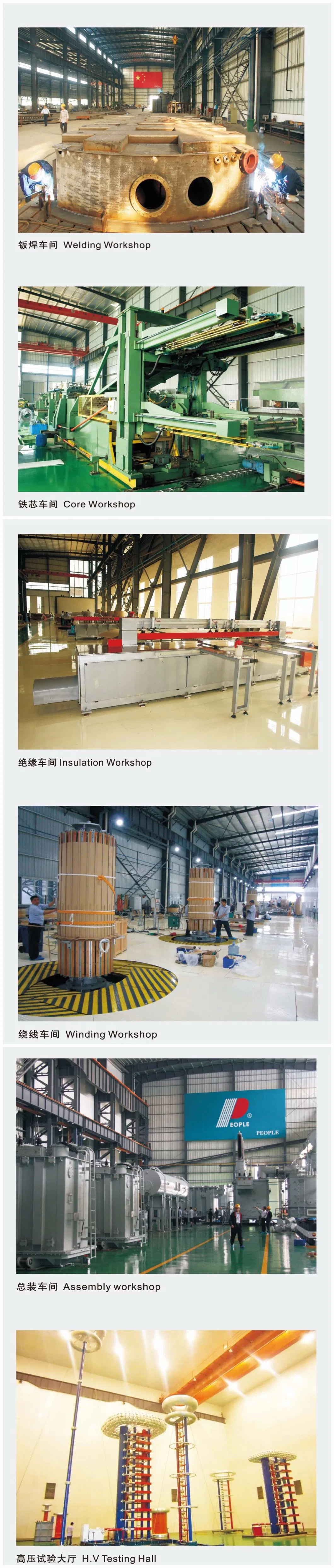 S10 Series 11kv High Voltage Oil Immersed Distribution Transformer