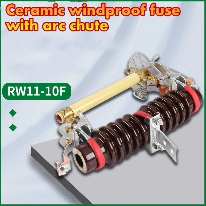 RW11-10f 12/24kv Outdoor AC High Voltage Protection Switch Drop Fuse with Arc Extinguishing Cover