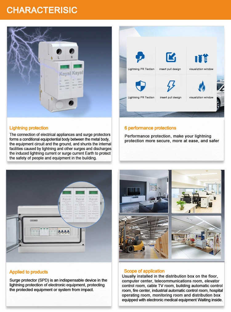 Hot Selling Power SPD 1000V DC Lightning Arrestor Solar Surge Protection Device