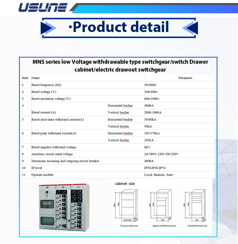 Electrical Distribution Panel Board Main Distribution Board Low Voltage Switchboard