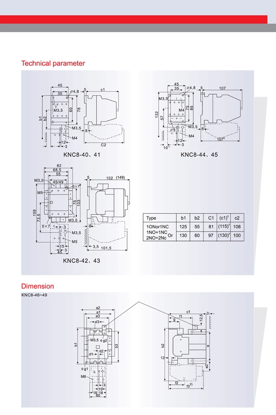 Household Capacitor Switching Contactor and Modular AC Contactor