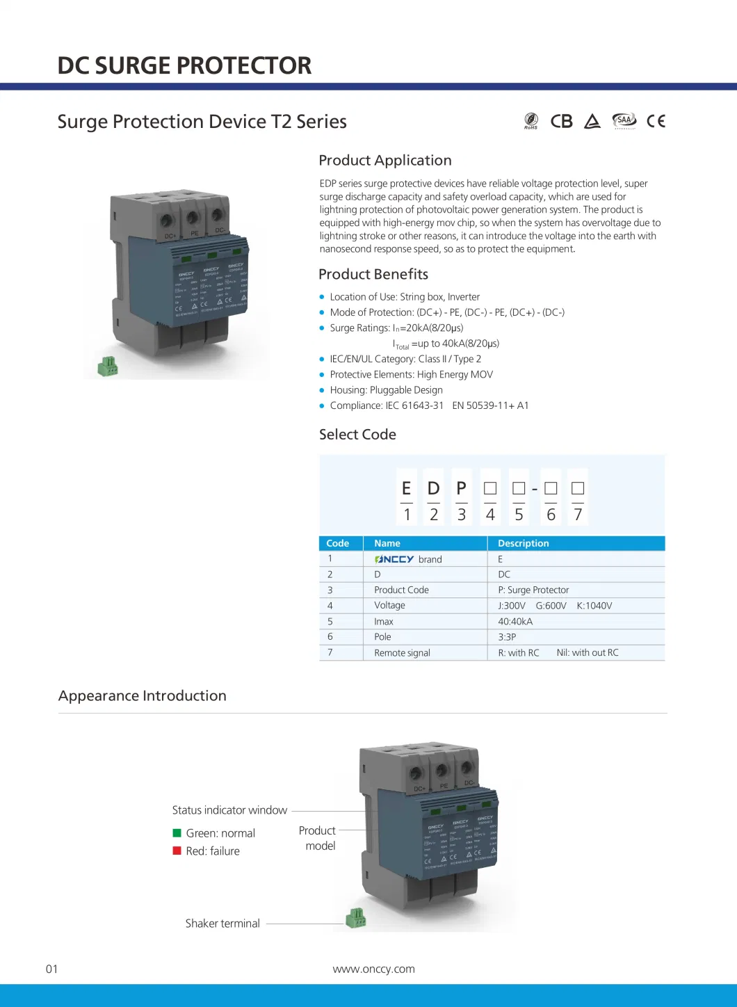 Onccy DC Surge Protection Device SPD T2 3p 1000V 40ka for Photovoltaic