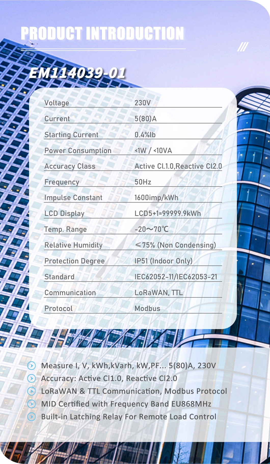 Single Phase Lora Energy Meter Smart Power Meter Lorawan Voltage Meters LCD Digital Display Voltmeter