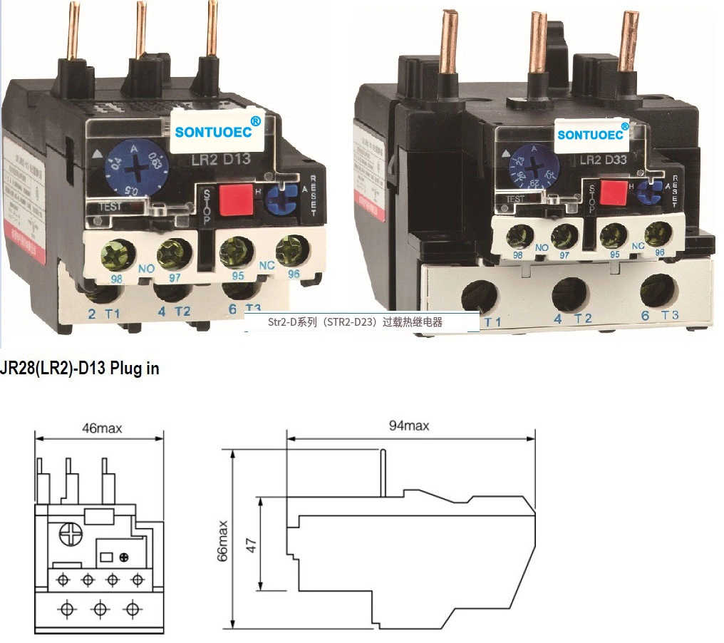 Str2-D Series (STR2-D23) Overload Thermal Relay