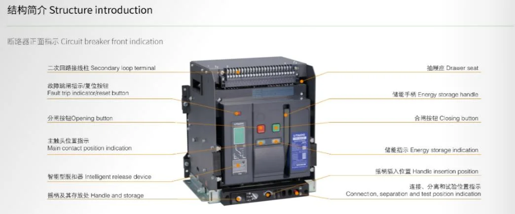 Hight Quality Universal Circuit Breaker 630A 2500A 5000A 6300A Draw-out Fixed Yype Acb 3 Pole Air Circuit Breake