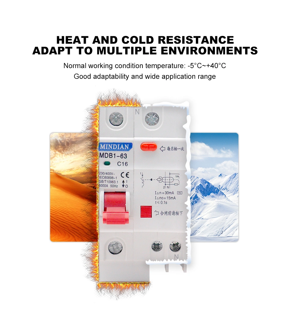 RCBO Circuit Breaker 1p+N Earth Leakage Circtuit Breaker ELCB RCCB RCD RCBO 6A 10A 16A 20A 25A AC Type Residual Current Device