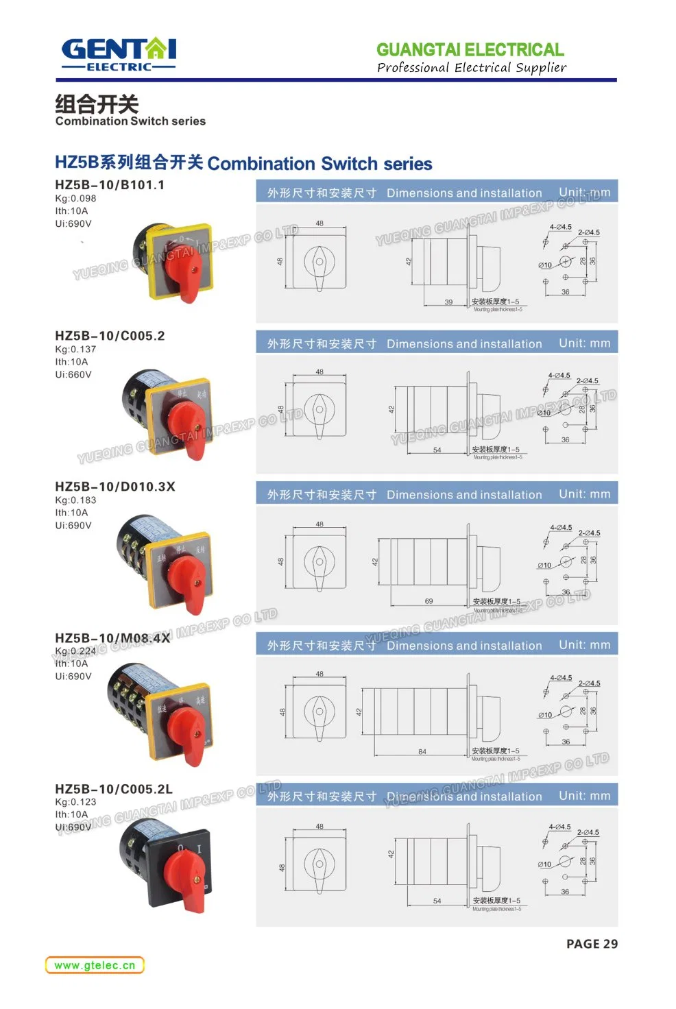 Electrical Changeover Cam Rotary Selector Operation Main Switch