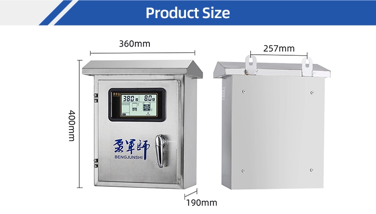 Rainproof Duplex Pump Control Switch for Pump Automation System A2/4kw