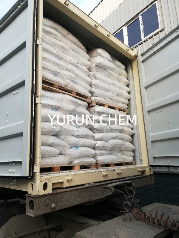 Ferrous Sulfate/Ferrous Sulphate Powder Monohydrate/Heptahydrate Industry Grade/Fertilizer Grade/Food Grade/Feed Grade