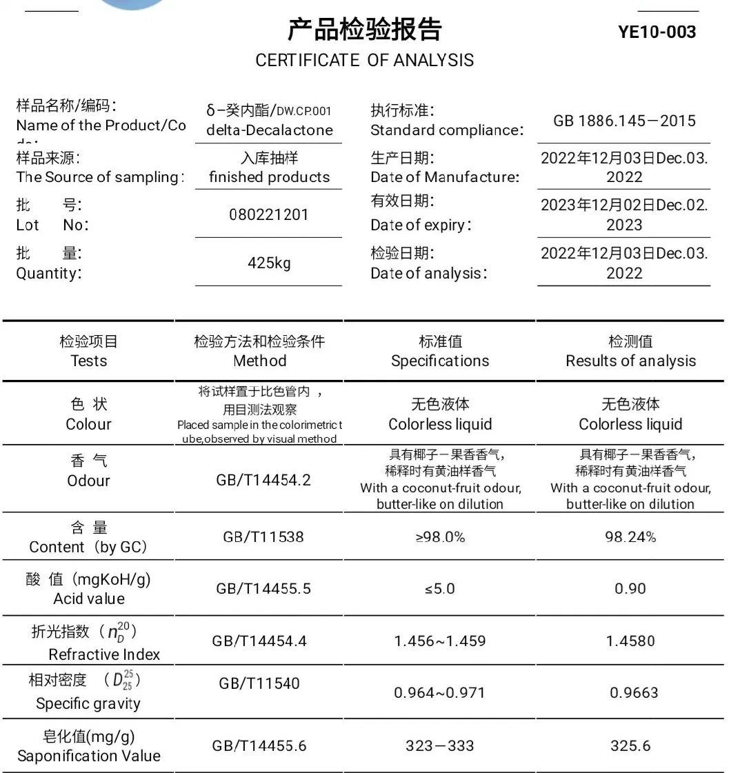 25kg/Drum Delta-Decalactone Flavouring Essence 5-Decalactone CAS 705-86-2