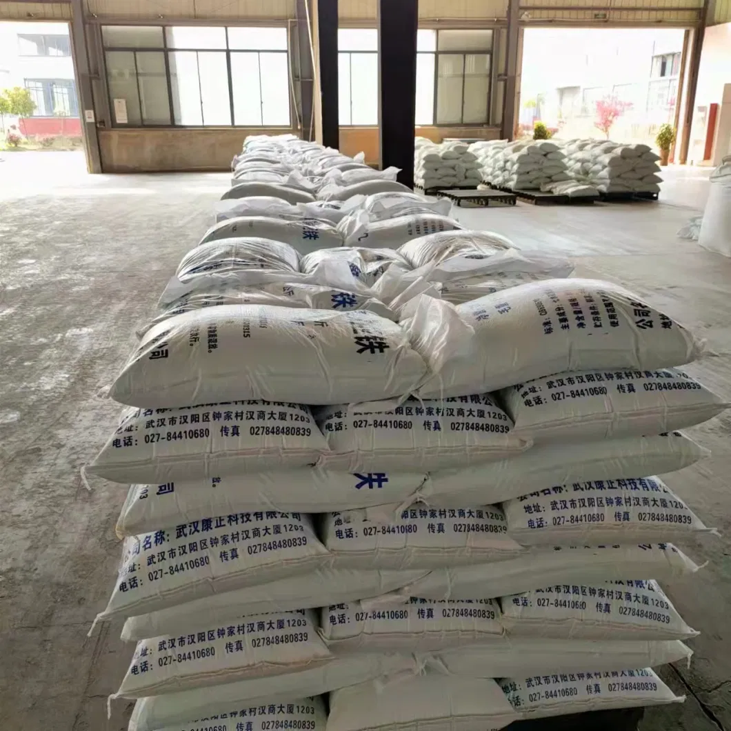 Chemical Industrial Grade Iron Sulfate/Ferrous Sulphate Monohydrate with Good Price