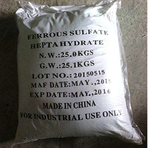 Water Treatment Ferrous Sulfate Heptahydrate /Anhydrous