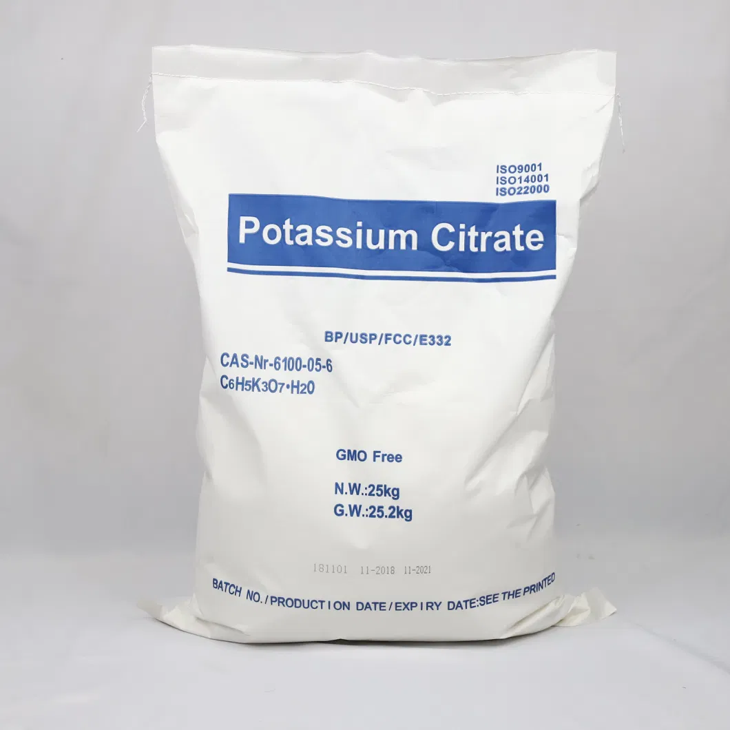 The Most Competitive Food Grade Potassium Citrate Manufacturer