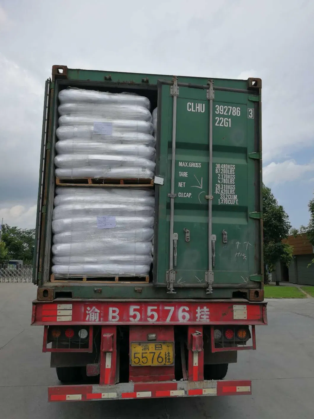 Food Grade Tetrasodium Pyrophosphate 96.5% Tspp