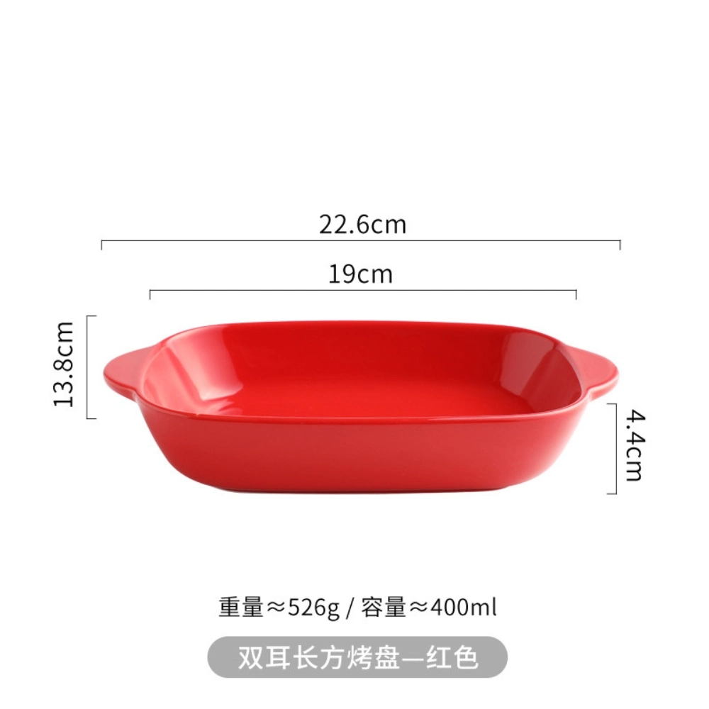 Anti-Scalding Rectangular Dish Plate Baking Pans Mi26085