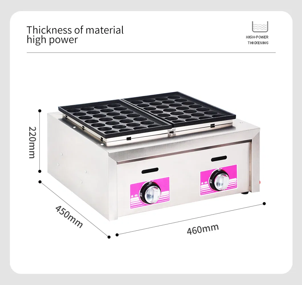 High Efficiency Heating Kitchen Equipment Temperature Control Takoyaki Grill Pan