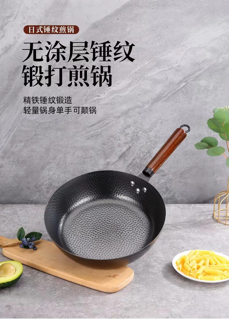 Deep Fry Cooking Pot Non Stick Frying Pan Non-Stick Frying Pans