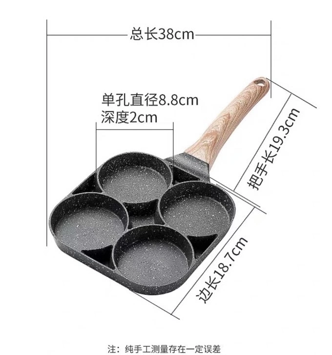 4 Holes Aluminium Alloy Non-Stick Egg Frying Pan, Multifunctional Omelette Pan with Soft Touch Handle