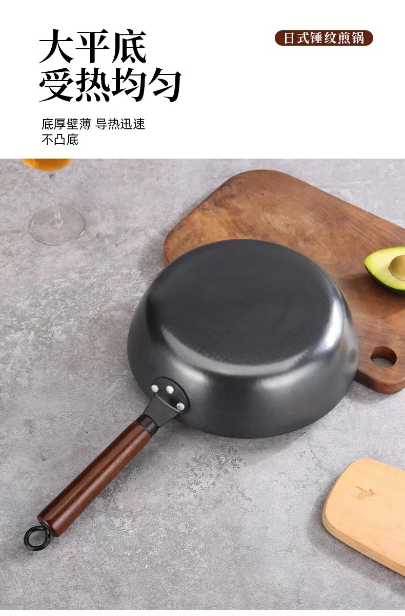 Deep Fry Cooking Pot Non Stick Frying Pan Non-Stick Frying Pans