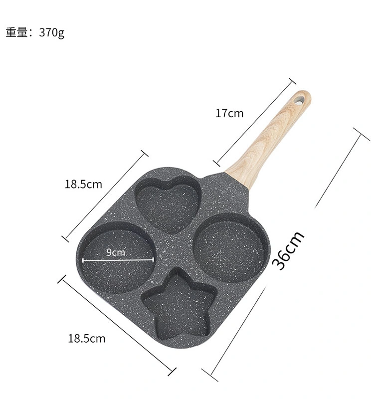 Four-Cup Fried Egg Medical Stone Non-Stick Frying Pan