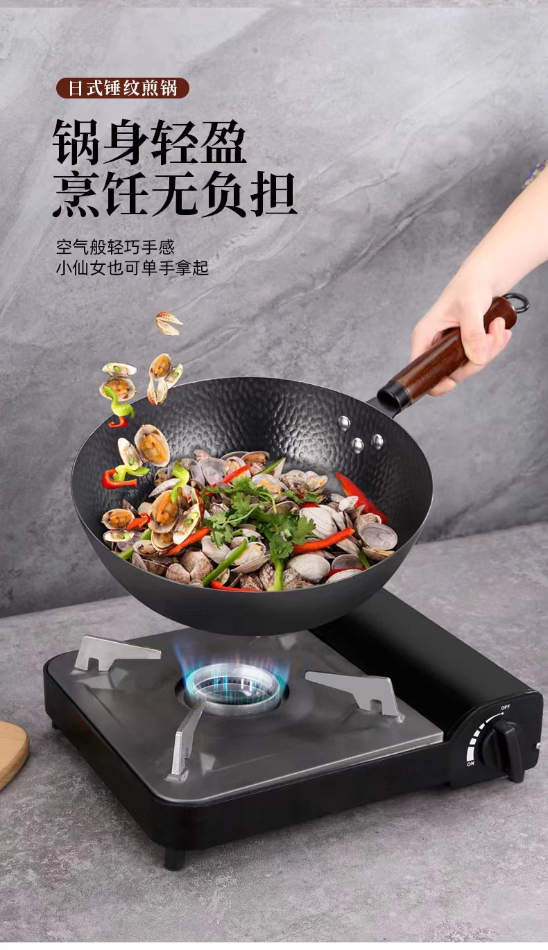 Deep Fry Cooking Pot Non Stick Frying Pan Non-Stick Frying Pans