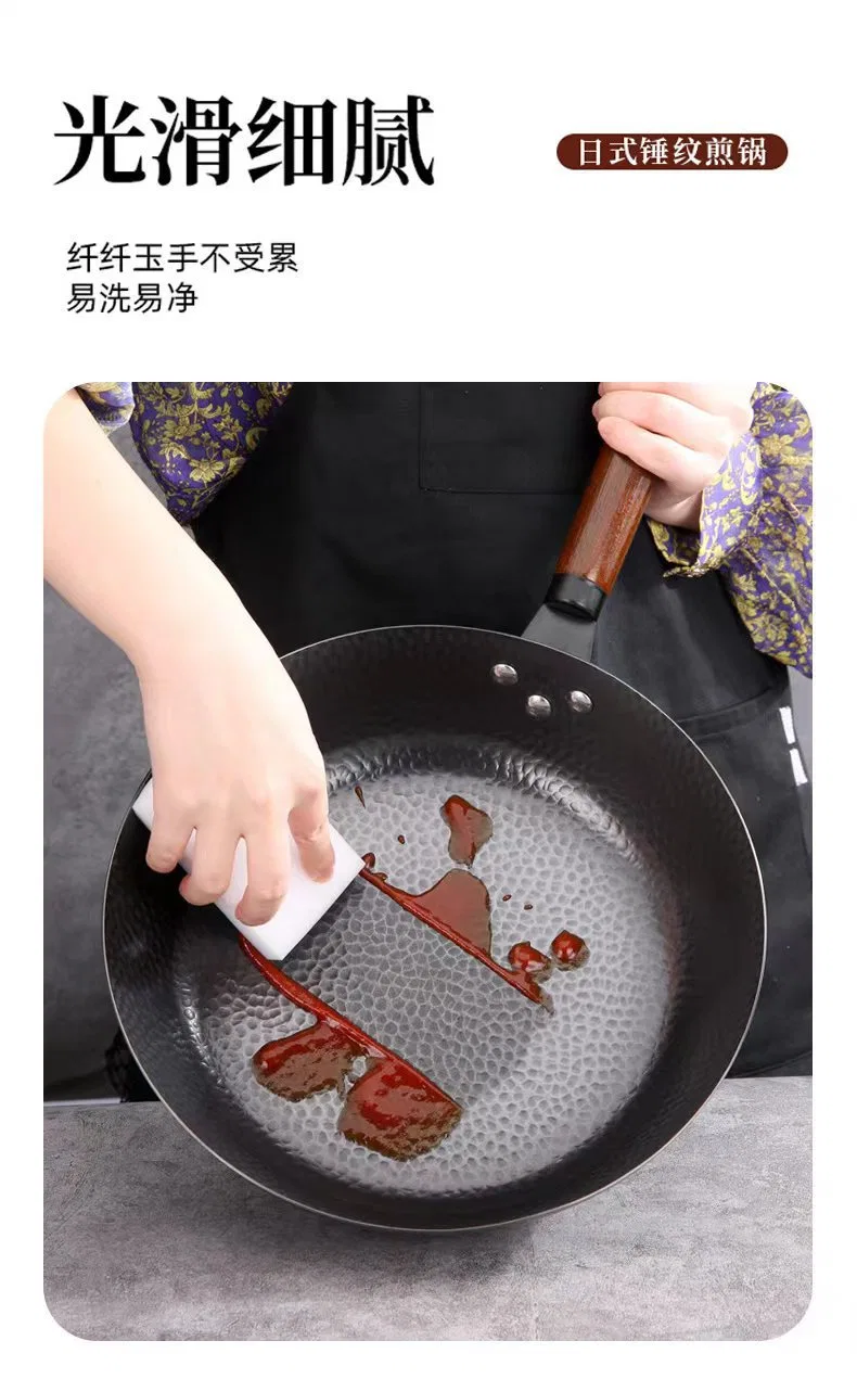 Deep Fry Cooking Pot Non Stick Frying Pan Non-Stick Frying Pans