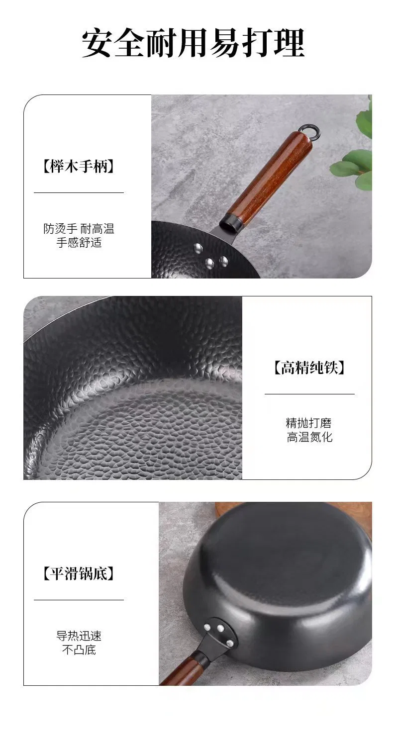 Deep Fry Cooking Pot Non Stick Frying Pan Non-Stick Frying Pans