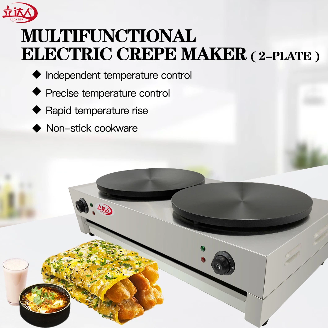 CE Approved Lida Hot Sale Two Plates &amp; Crepe Maker, Non-Stick Gas Crepe Pan Round Portable Cast Iron Crepe Maker Use for Blintzes, Eggs, Pancakes Crepe Machine